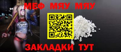 шишки Гусь-Хрустальный