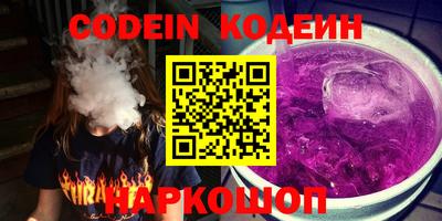 шишки Гусь-Хрустальный
