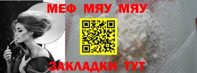 spice Гусев