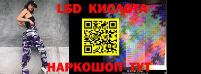 шишки Гусиноозёрск