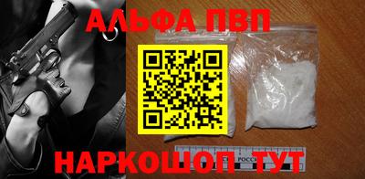 spice Гусев