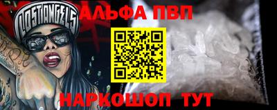spice Гусев