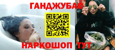 шишки Гусь-Хрустальный