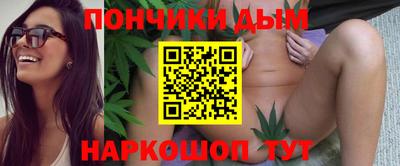 шишки Гусь-Хрустальный