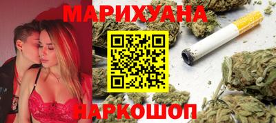 Альфа ПВП Усть-Джегута
