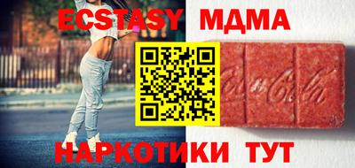 spice Гусев