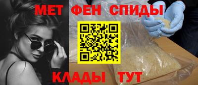 spice Гусев