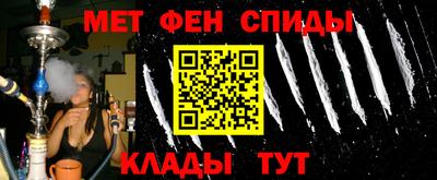 spice Гусев