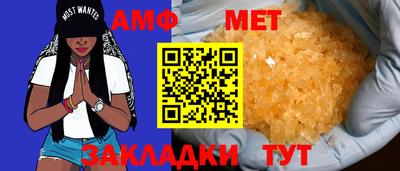 spice Гусев