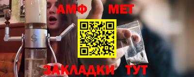 шишки Гусиноозёрск