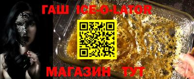 шишки Гусь-Хрустальный