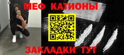 spice Гусев