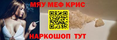 шишки Гусь-Хрустальный