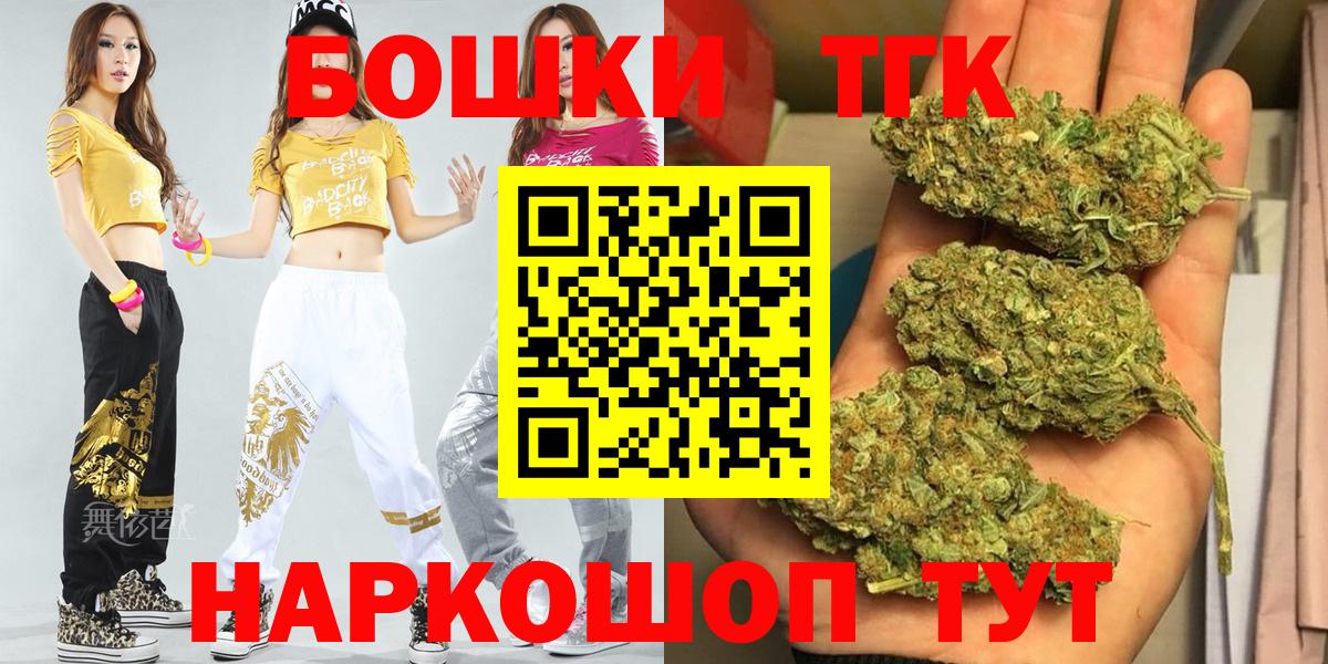 Альфа ПВП Назарово
